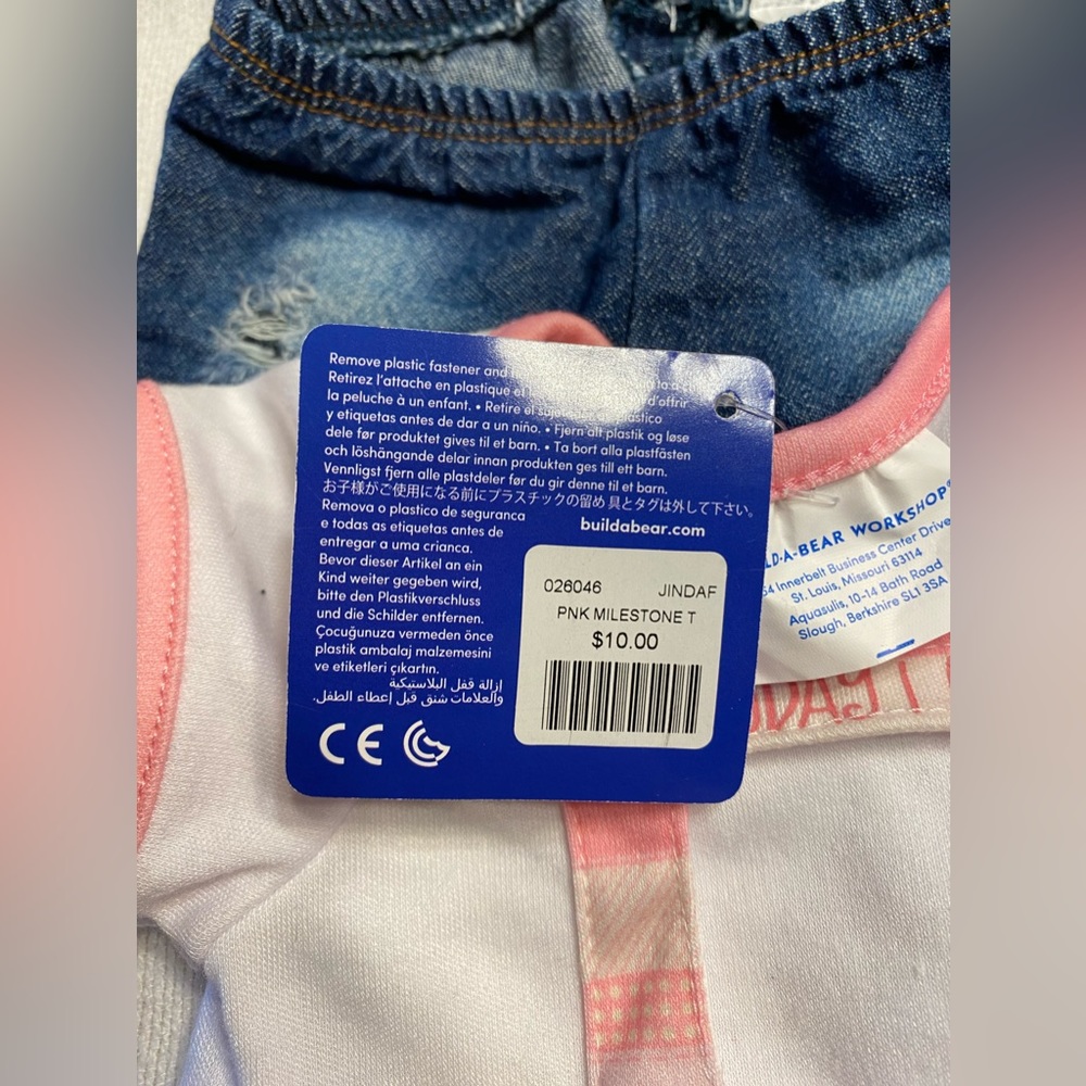 Build A Bear outfit. Includes distressed jeans, cute shirt, and rollerskates. - Picture 5 of 11